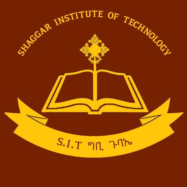 S.I.T ግቢ ጉባኤ Logo